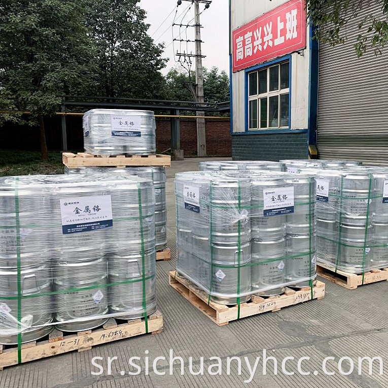 Цхроме метална амбалажа Chrome Metal Packaging